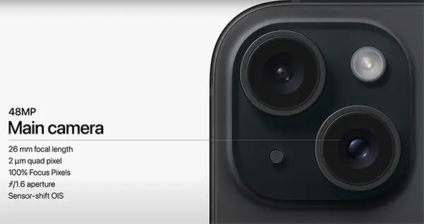 아이폰15-메인카메라-스펙화면